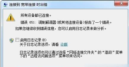 src-TVRZNMTY4MzI1NTEyOAaHR0cHM6Ly9waWMud2luN3h6Yi5jb20vdXBsb2Fkcy9hbGxpbWcvMjAwODIyLzE1MEg5MTNULTAuanBn.jpg
