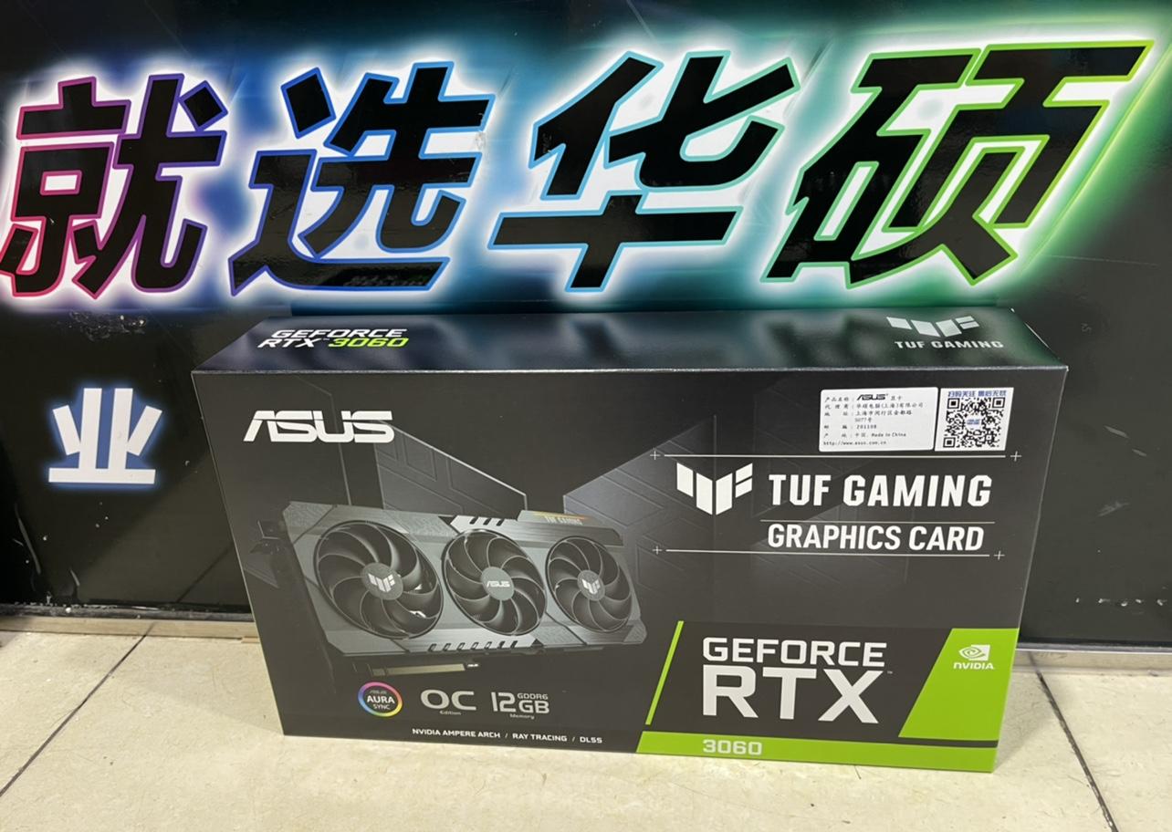 Win8游戏使用技巧，让你畅玩游戏