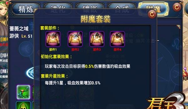 WinXP系统开机自动注销问题解决攻略大揭秘！