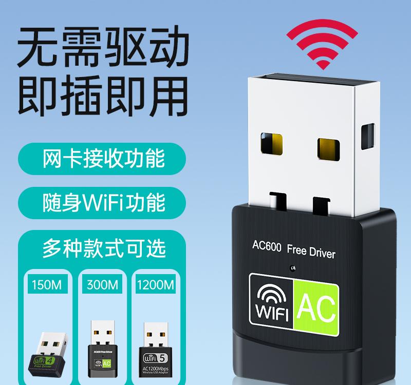 Win8如何开启无线网络服务？详细教程！