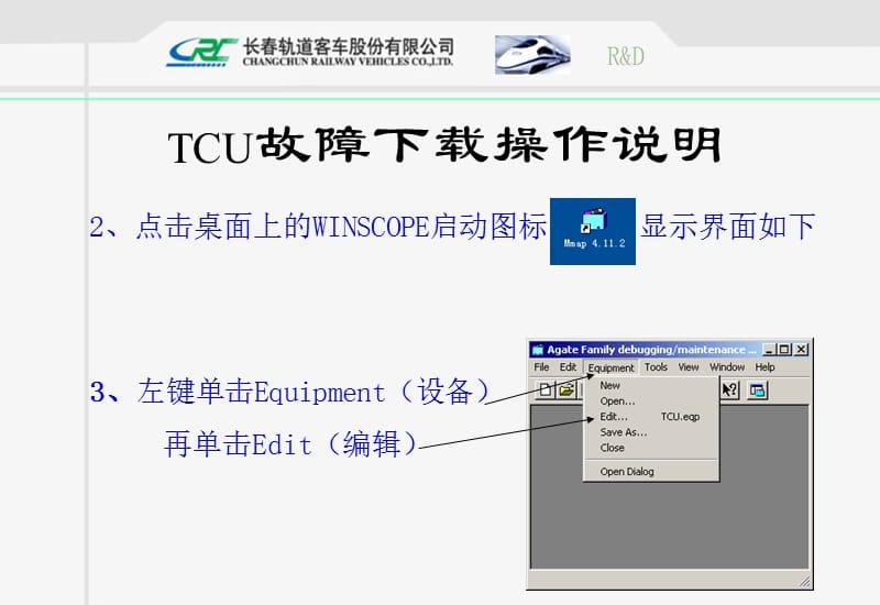 玩转Win8操作系统：使用技巧大揭秘！