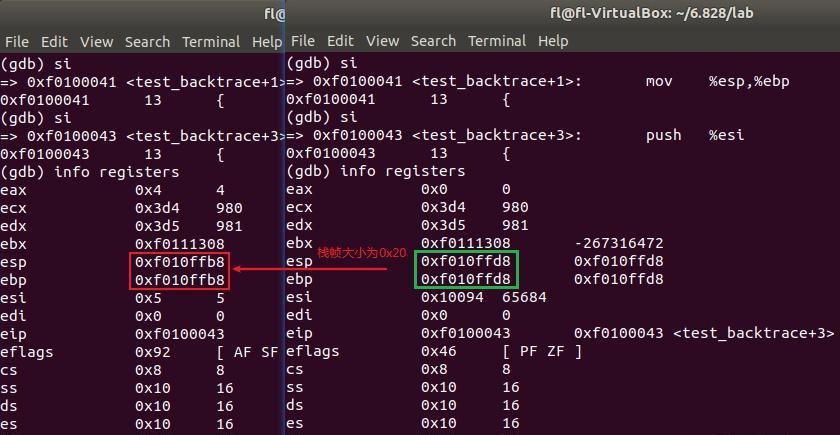 轻松解决Ubuntu 13.10 VirtualBox启动问题