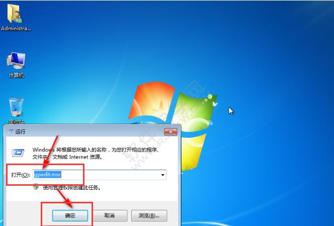 WinXP错误报告关闭教程：正确操作技巧！