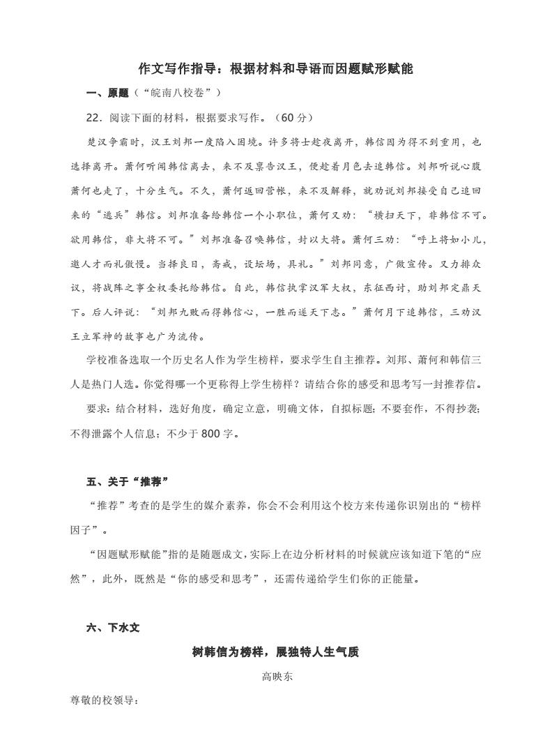 让你的自媒体内容脱颖而出，这是一个测试的文章哦，我们一起探讨！
