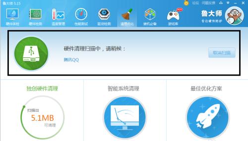 揭秘Win2008网络管理优化技巧，助您轻松掌控服务器网络