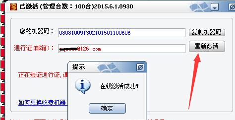 src-TVRZNMTY4MzI3MDQwMQaHR0cHM6Ly93d3cudTdway5jbi91cGxvYWRjb2xsZWN0L2ltYWdlLzIwMTUxMDEyLzIwMTUxMDEyMTkyMDAyXzAzNDAuanBn.jpg