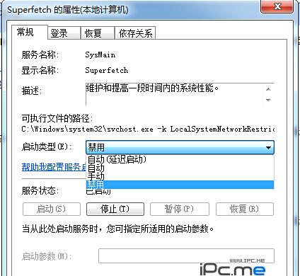 Ubuntu系统免费开源，设置中文语言轻松上手