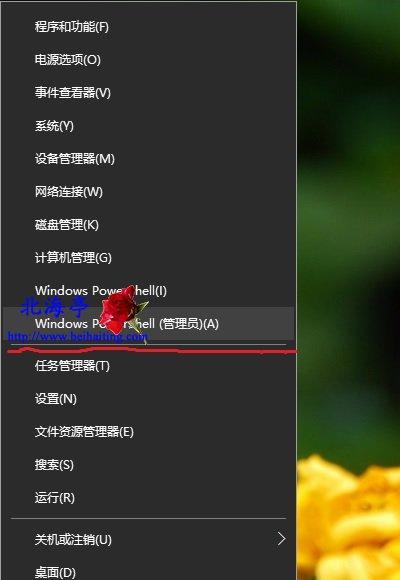 Win10 1903如何让文件夹标题栏完整显示路径？