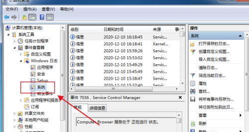 1+1谁是赢家？魅族Pro5 Ubuntu版金属机身设计图赏