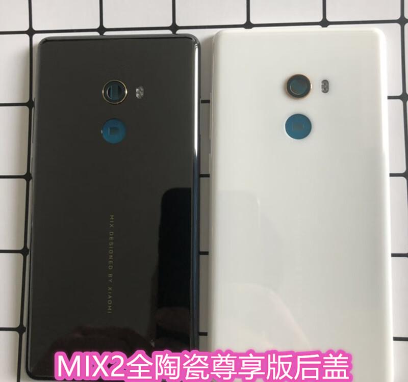 小米5尊享版开箱：3D陶瓷机身不只拼配置