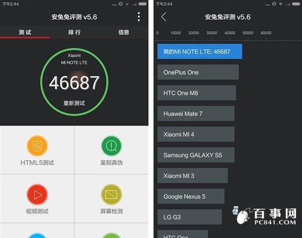 挑选足球梦工厂球员攻略：如何选才能成功？