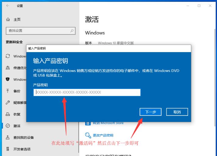“亚特拉斯”主题装扮上架时间商店，跑跑卡丁车手游全新地图等你来战！