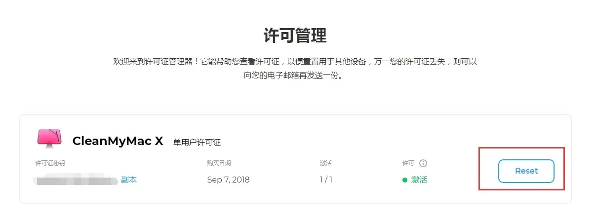 Win10 2019年5月更新版一键永久激活攻略，让你轻松畅玩！