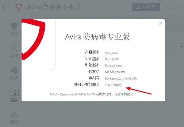 Win10专业版可用MicroKMS激活工具激活吗？