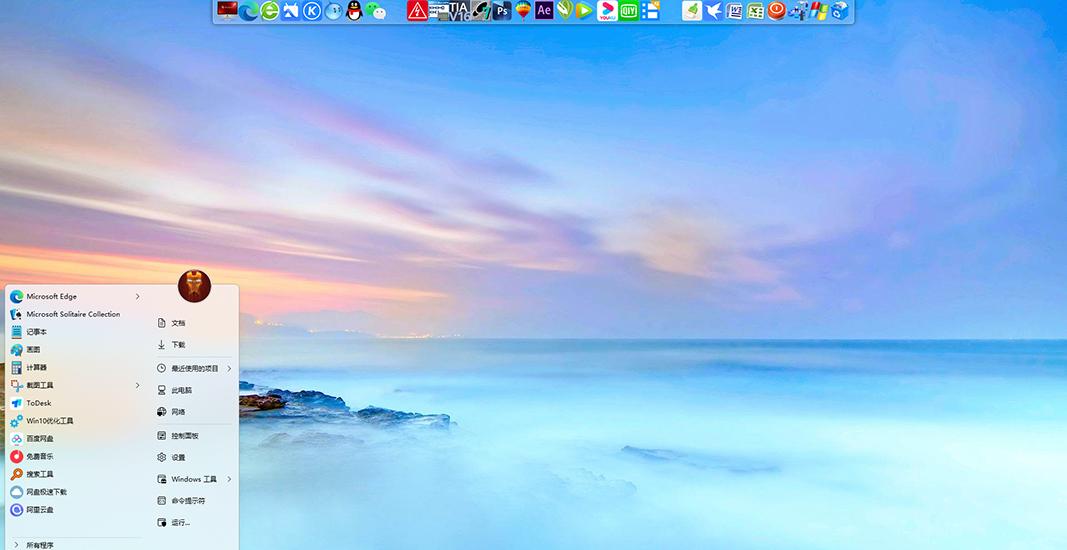 Linux下线程同步方法解析：互斥锁、锁机制详解