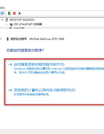 Win8电脑资源管理器怎么打开？多种方法轻松搞定！