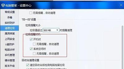 src-TVRZNMTY4MzM0MjI3NQaHR0cHM6Ly9pbWczLmRvd256YS5jbi94dWV5dWFuLzIwMTkwMy9lNGFkZGJlNDg3NmU3ZDNhN2E3MDBmY2IxYWUzMjlkZC5qcGc=.jpg