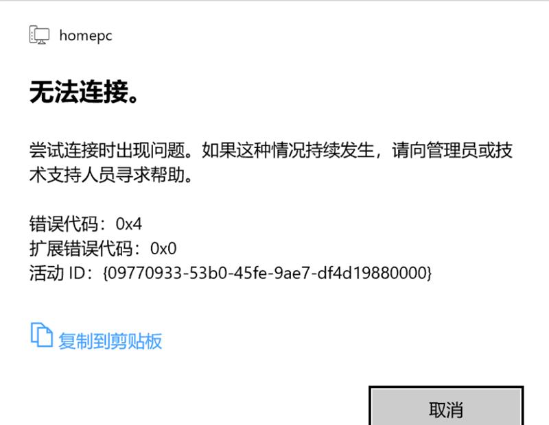 src-TVRZNMTY4MzM0MjM1MgaHR0cHM6Ly9pbWcueGl0b25nYnVsdW8uY29tLzIwMjEvMTEwMS8yMDIxMTEwMTIxMTQxMDEucG5n.jpg