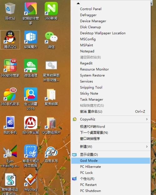 WindowsXP更新卡住怎么办？教你解决！