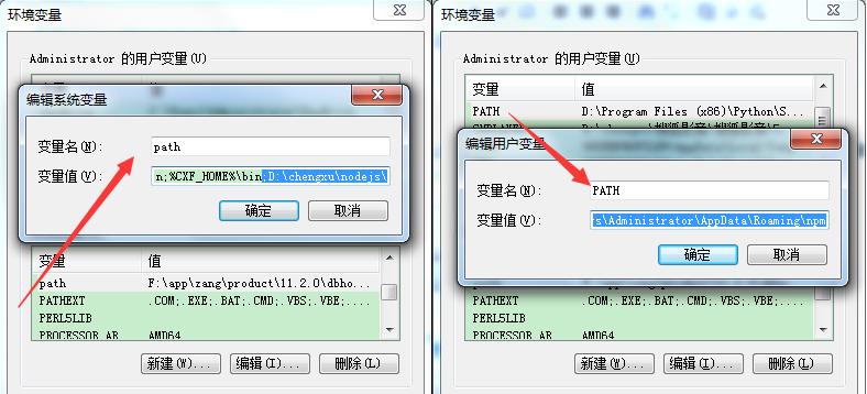 Linux如何编辑bashrc配置文件？快速掌握！