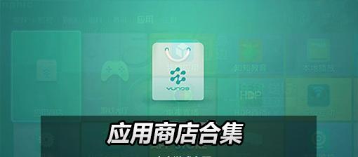 Win8桌面系统使用技巧介绍