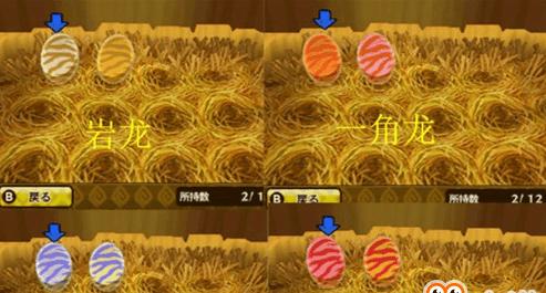 黑陶蛋壳套膳具：独特设a计、受欢迎，食物语推荐