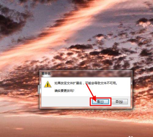src-TVRZNMTY4MzM2MDgyOAaHR0cHM6Ly9leHAtcGljdHVyZS5jZG4uYmNlYm9zLmNvbS82ODM0ZWNjNGVjOTk1OTQzNjFiYTYzNDg5NTQyNWQ2YjA1ZDEwNDExLmpwZz94LWJjZS1wcm9jZXNzPWltYWdlL3Jlc2l6ZSxtX2xmaXQsd181MDAsbGltaXRfMQ==.jpg