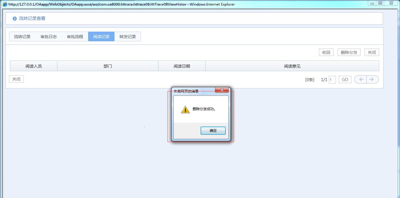 WindowsXP安装更新卡住怎么办？