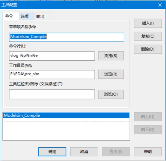 Win10如何让文件夹标题显示完整路径？