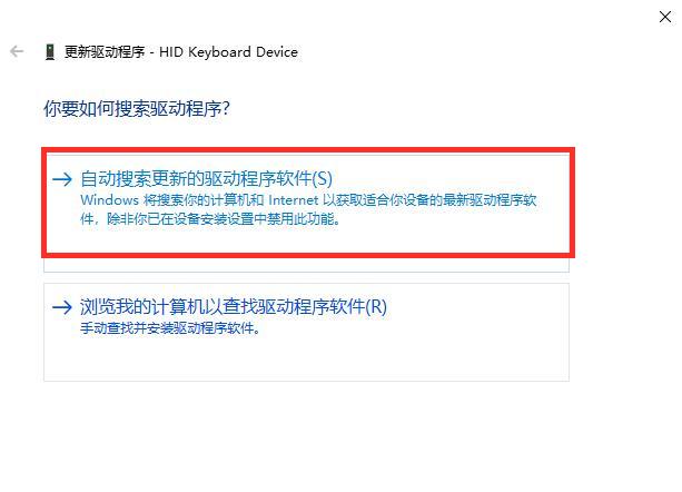 Win10 1903实操技巧，轻松掌握操作系统！