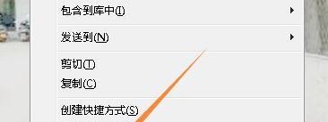 重新安装IE浏览器，快速恢复收藏夹