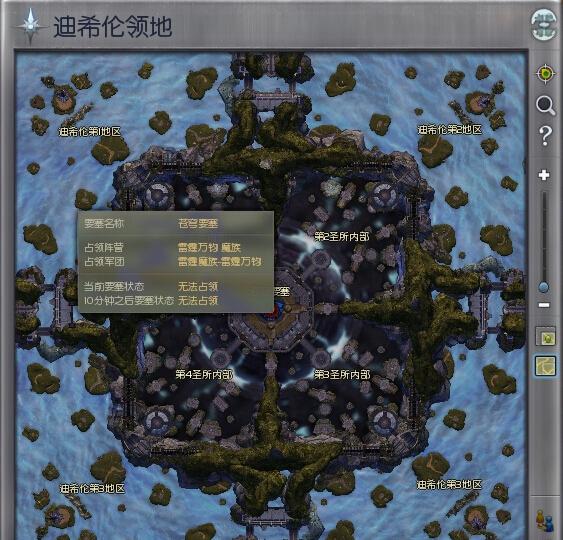亚特拉斯新地图上线，跑跑卡丁车手游商店开售时间限定道具