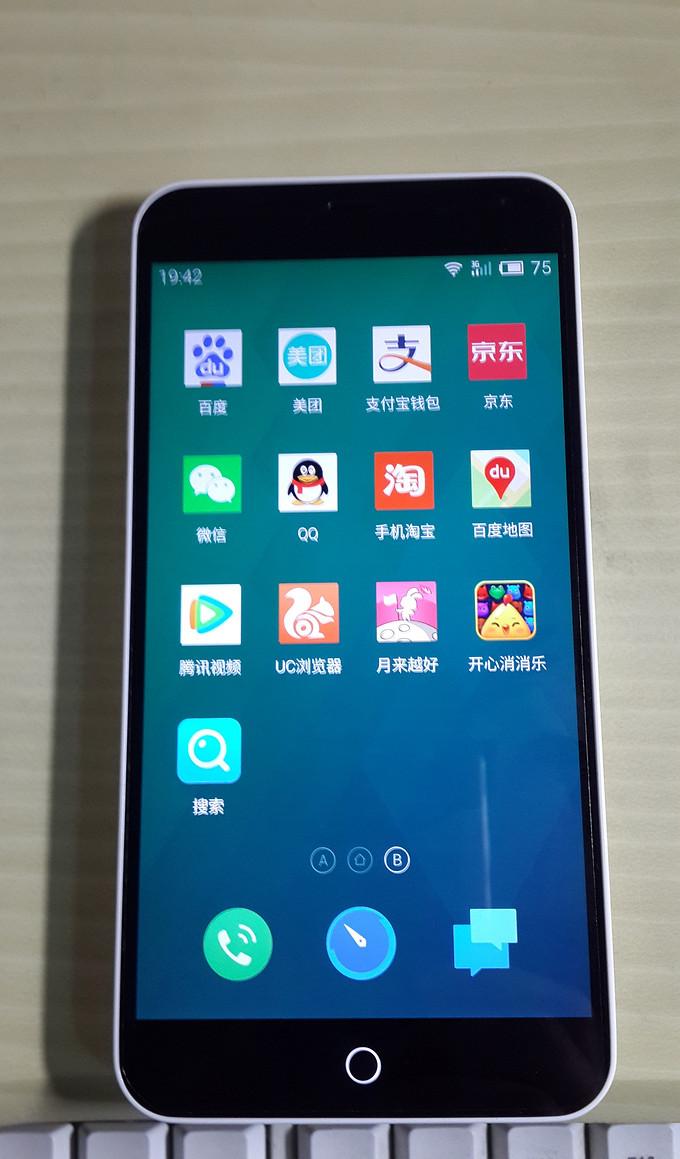 魅族Pro5 Ubuntu版：1+1谁赢？外观图赏