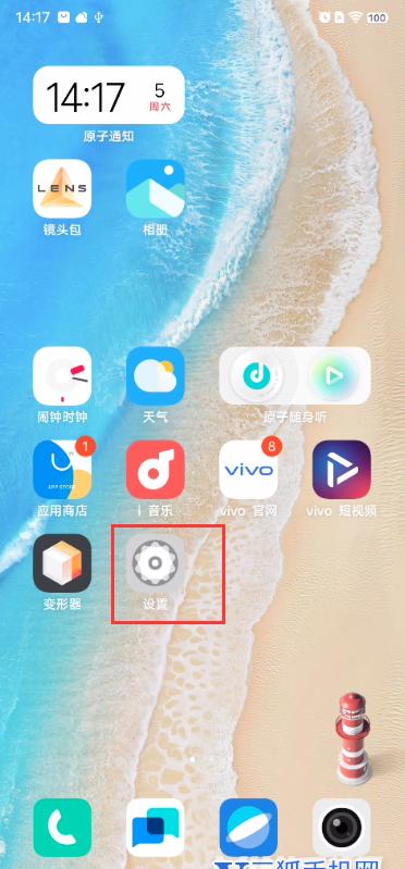 Win10专业版返回桌面状态：教你方法！