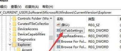  关于Windows系统快捷键的一些事儿，你知道吗？