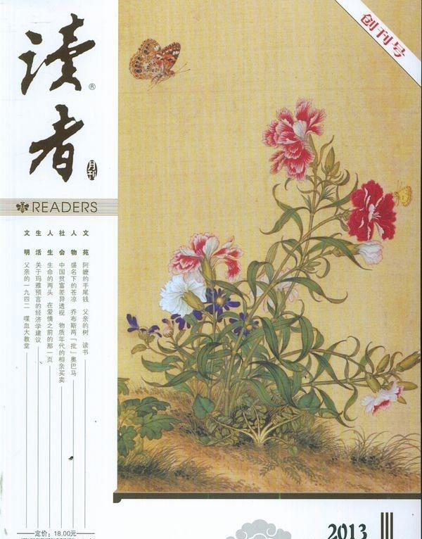 测验自媒体技巧，get不get？