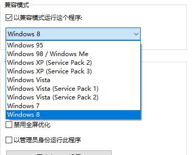 Ubuntu13.10启动故障？解决VirtualBox启动问题！