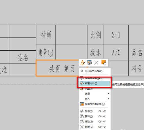 MicroKMS激活Win10专业版系统，最佳工具！