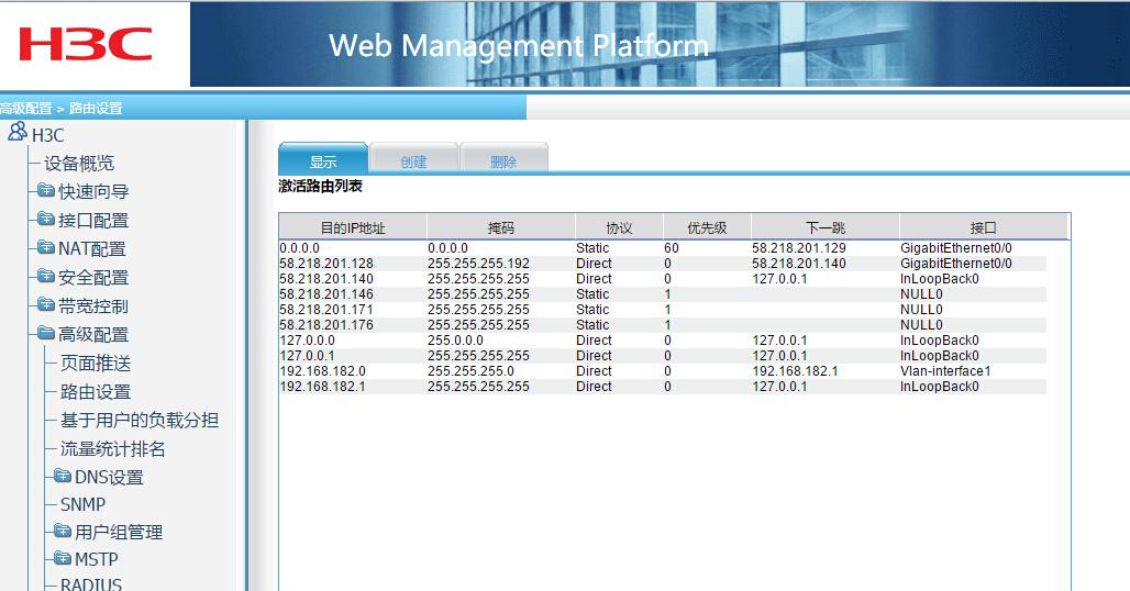 src-TVRZNMTY4MzQ0NTY5MgaHR0cHM6Ly96aGlsaWFvLmgzYy5jb20vdXBsb2Fkcy9xLzIwMTgwNzAyLzE1MzA1MjY3MjM5ODI3LmpwZw==.jpg