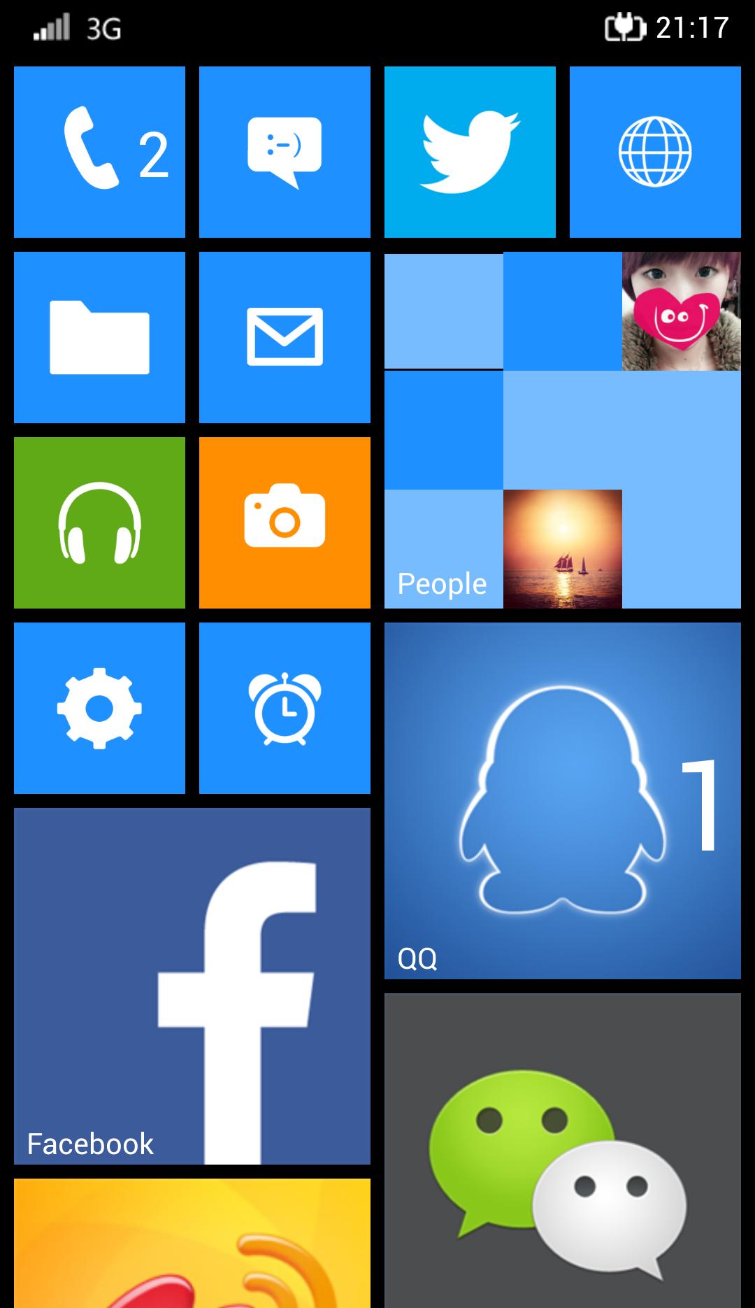 Win8使用技巧大揭秘，轻松get！