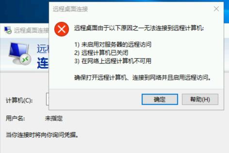 src-TVRZNMTY4MzQ0NjQxMAaHR0cHM6Ly9tYWluLnFjbG91ZGltZy5jb20vcmF3L2ZjOGViNDA1MGFmOWEyYjVkODA4YjZiZjVmNDBjYmU3LnBuZw==.jpg