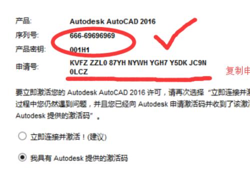 一键永久激活Win10 2019，轻松升级系统！
