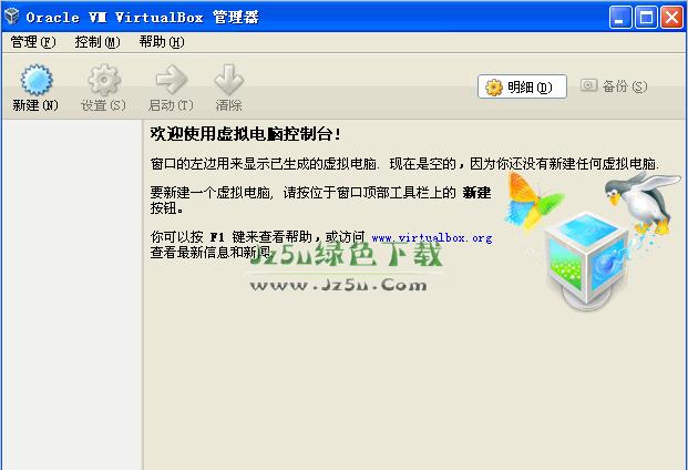 src-TVRZNMTY4MzUzMzQ0NQaHR0cHM6Ly9maWxlcy5qejV1LmNvbS9Tb2Z0L1VwbG9hZFBpYy8yMDEyLTkvMjAxMjkxMDcwMzk1NDQxNy5naWY=.jpg