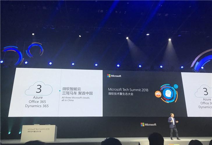 微软Build爆发，WP8.1等新品抢先看！
