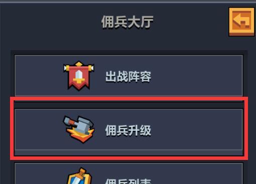 Win8系统上网速度提升技巧,实用易懂!