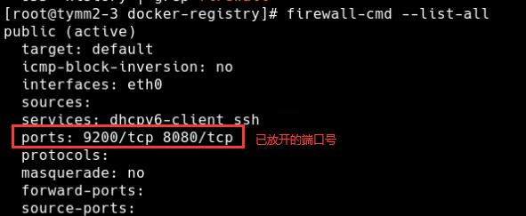 Win8本地连接消失,如何快速解决?