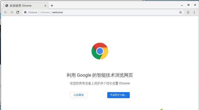 如何轻松重新安装IE浏览器？