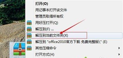 Win10激活神器推荐下载，亲测有效！