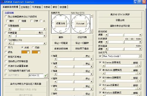 简单编辑bashrc配置，提升Linux系统使用体验