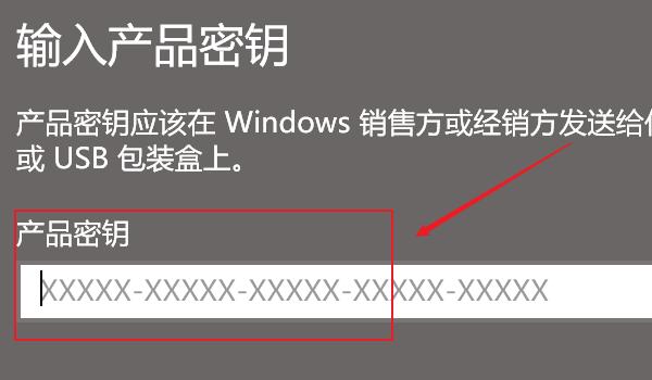 Win10专业版能用MicroKMS激活工具激活吗？